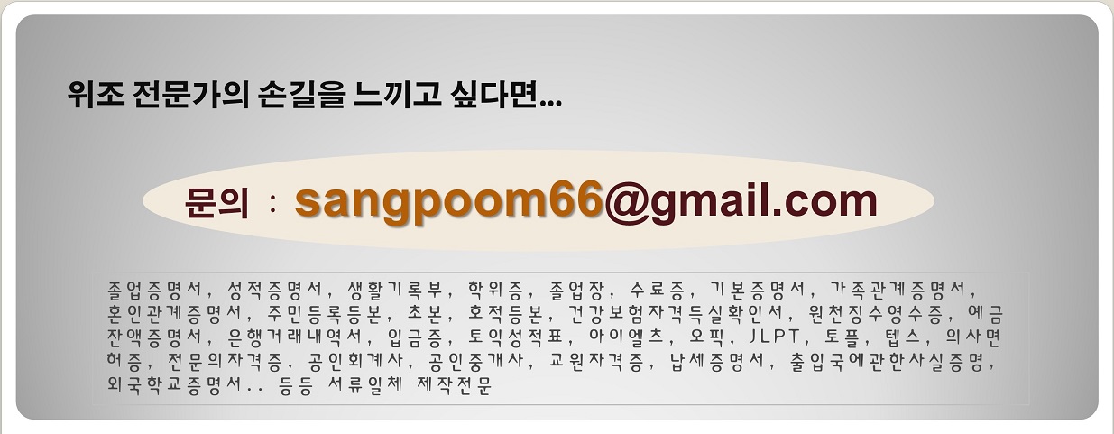 1891942721_NjpkRzeM_6874414e82bcc8aa450d2a57da1bb9c8514f08e9.jpg 이미지크게보기