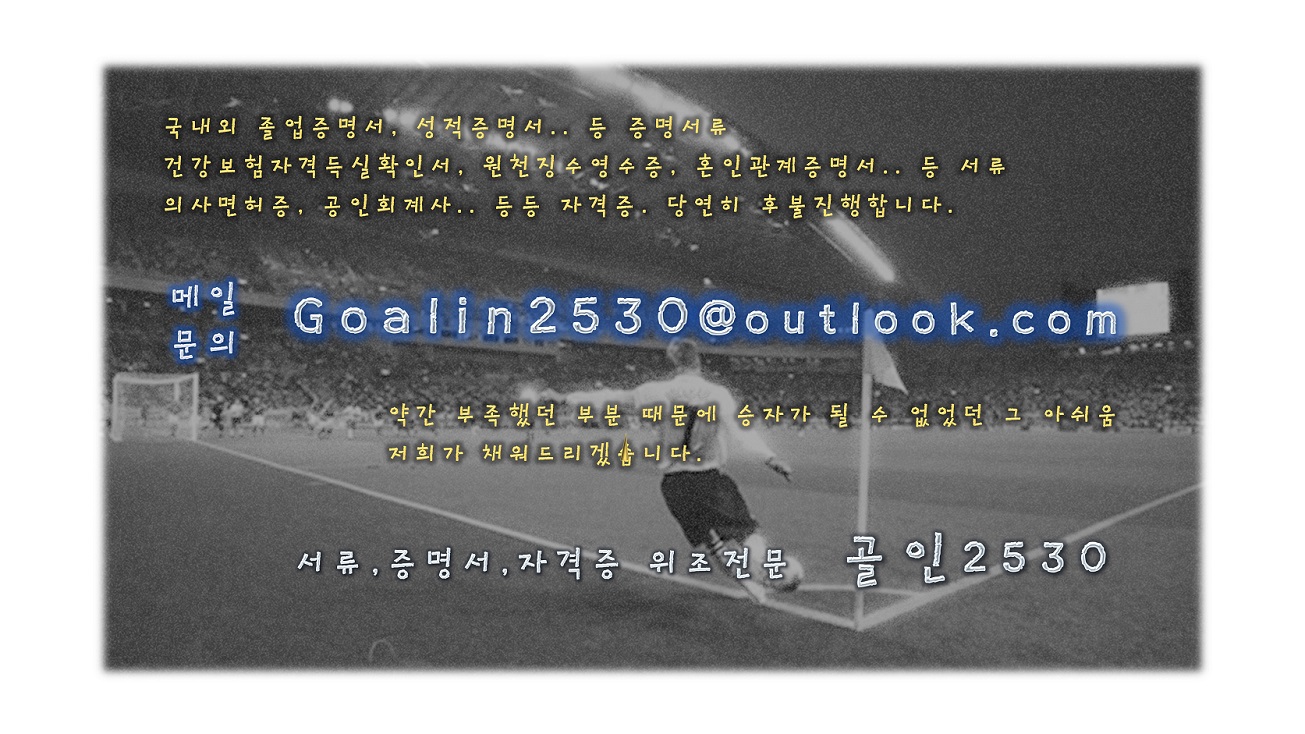 1891942789_MgP0i8KH_5702dc6913ff8e8d832915e6477677202509eff1.jpg 이미지크게보기