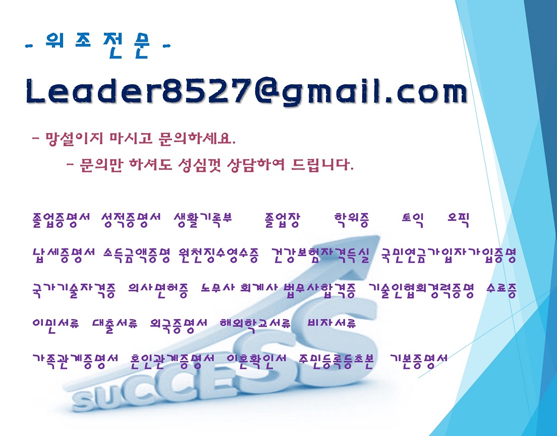 1891947771_O27rNnZM_54fe419b16734ceb526d2ccead3bd909a2057a63.jpg 이미지크게보기