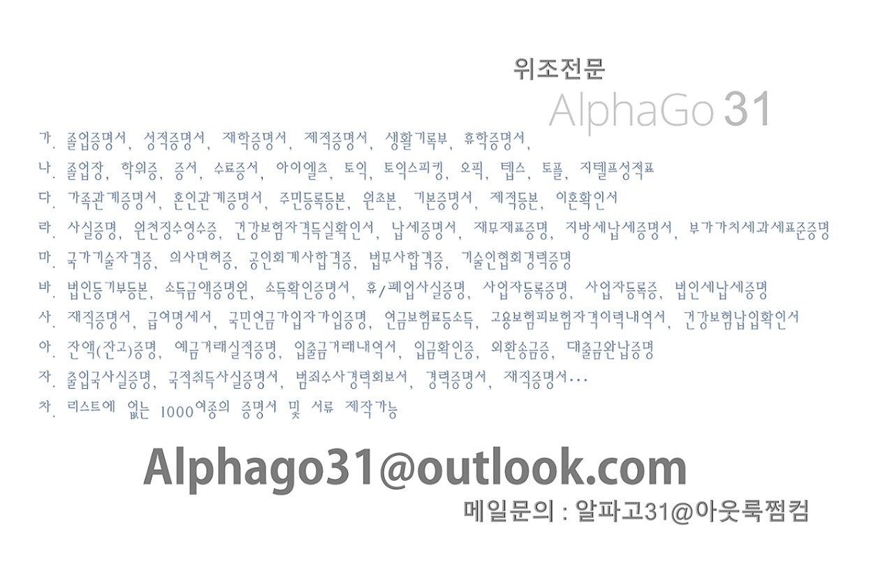 830527485_rPb1qxyO_83c557f6a9aca9dd5f3712277333402b79eb9854.jpg 이미지크게보기